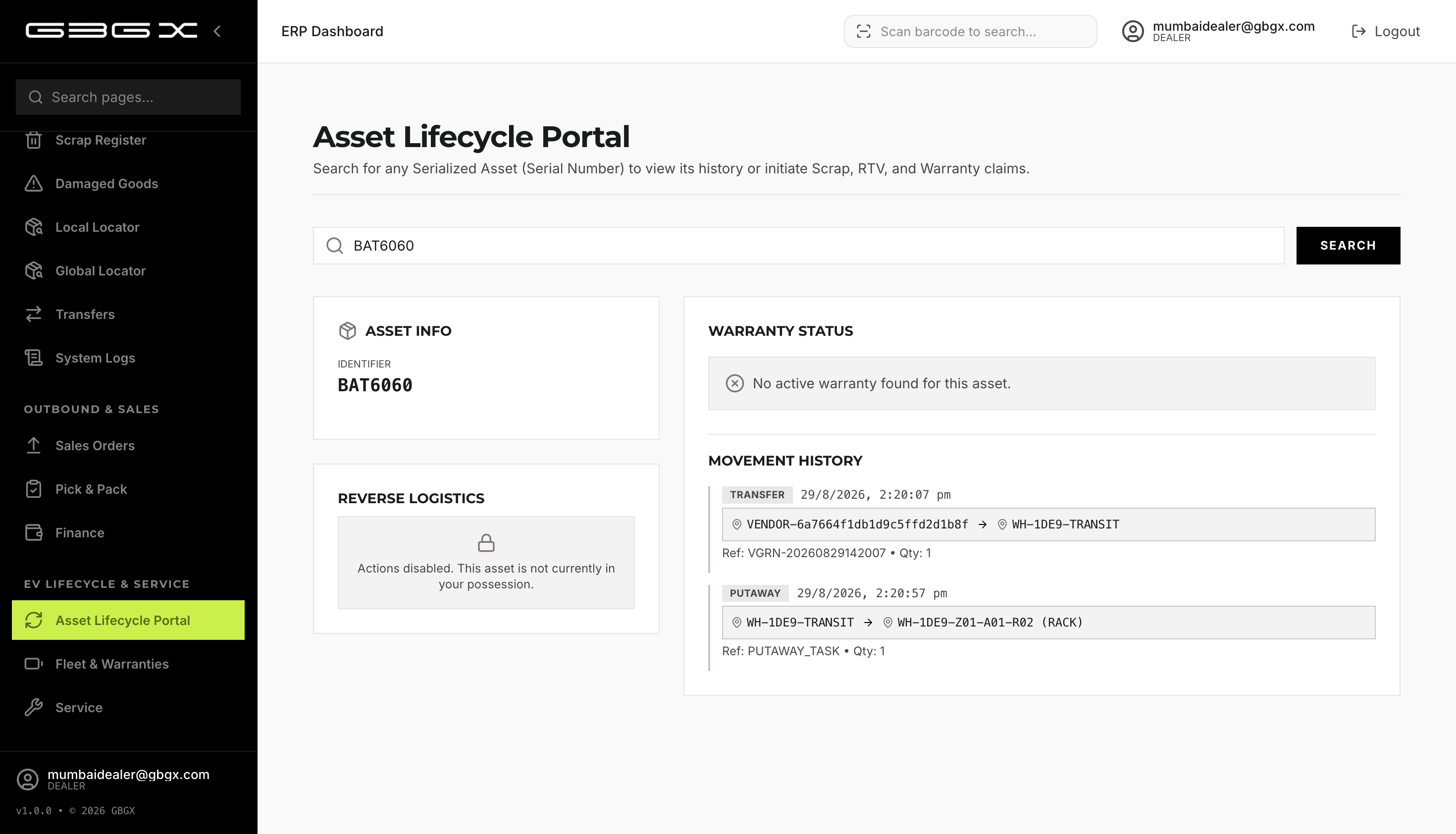 Asset lifecycle result view